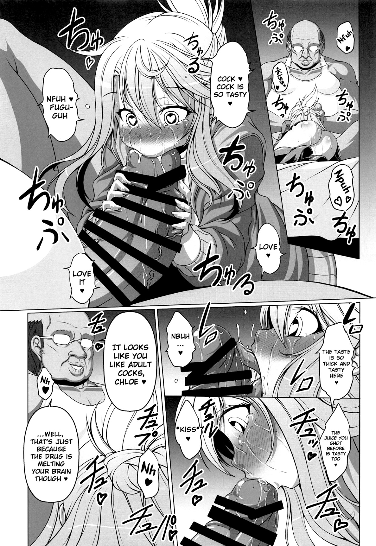 Hentai Manga Comic-HOBBY'S BLOCK!! 28 - A Book About Making A cheeky Girl Obedient By Capturing Her With Pleasure Through Drugs-Read-10